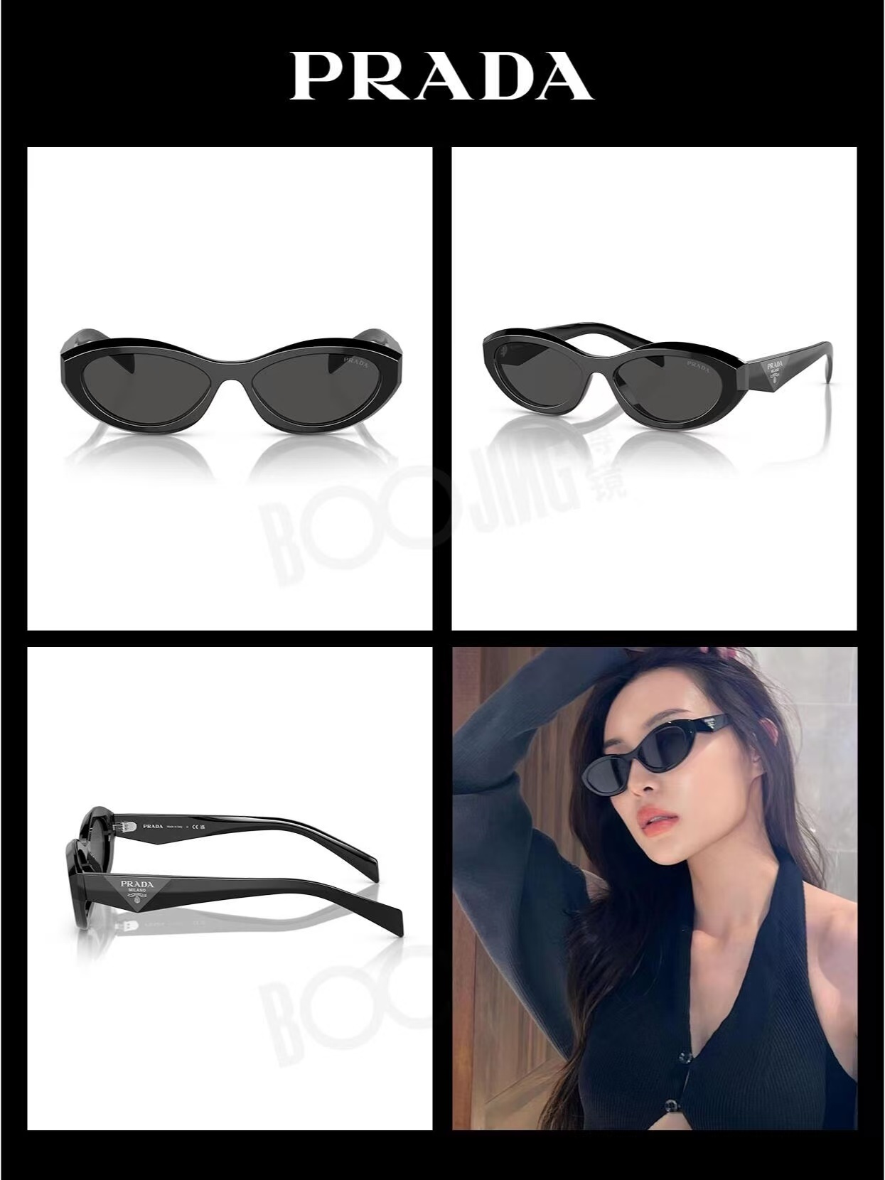 תיק יד Prada Jul4729 פרימיום לנשים 2026 מותגי AAA